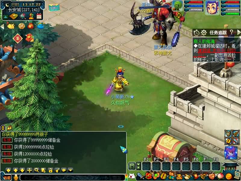 图片[81]源码下载-游戏源码下载-手机游戏源码下载-手机游戏服务端下载-服务端下载-游戏服务端下载-页游服务端下载-页游私服-端游私服-手游私服-游戏私服-网站源码下载-架设工具下载-私服下载【绘梦DNF中变】[GGE]+源码+攻略+专属视频搭建教程源码下载-游戏源码下载-手机游戏源码下载-手机游戏服务端下载-服务端下载-游戏服务端下载-页游服务端下载-页游私服-端游私服-手游私服-游戏私服-网站源码下载-架设工具下载-私服下载久似妖气源码网