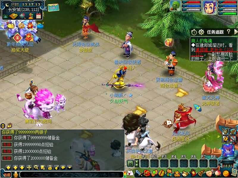 图片[80]源码下载-游戏源码下载-手机游戏源码下载-手机游戏服务端下载-服务端下载-游戏服务端下载-页游服务端下载-页游私服-端游私服-手游私服-游戏私服-网站源码下载-架设工具下载-私服下载【绘梦DNF中变】[GGE]+源码+攻略+专属视频搭建教程源码下载-游戏源码下载-手机游戏源码下载-手机游戏服务端下载-服务端下载-游戏服务端下载-页游服务端下载-页游私服-端游私服-手游私服-游戏私服-网站源码下载-架设工具下载-私服下载久似妖气源码网