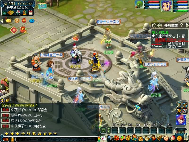 图片[77]源码下载-游戏源码下载-手机游戏源码下载-手机游戏服务端下载-服务端下载-游戏服务端下载-页游服务端下载-页游私服-端游私服-手游私服-游戏私服-网站源码下载-架设工具下载-私服下载【绘梦DNF中变】[GGE]+源码+攻略+专属视频搭建教程源码下载-游戏源码下载-手机游戏源码下载-手机游戏服务端下载-服务端下载-游戏服务端下载-页游服务端下载-页游私服-端游私服-手游私服-游戏私服-网站源码下载-架设工具下载-私服下载久似妖气源码网