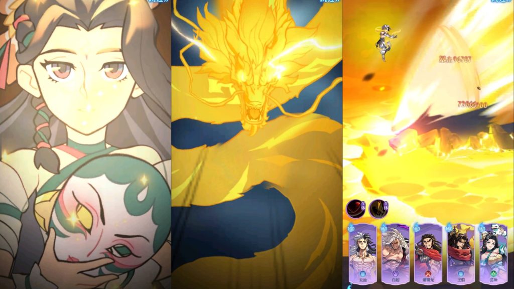 图片[5]源码下载-游戏源码下载-手机游戏源码下载-手机游戏服务端下载-服务端下载-游戏服务端下载-页游服务端下载-页游私服-端游私服-手游私服-游戏私服-网站源码下载-架设工具下载-私服下载【炼仙传说】+视频搭建教程源码下载-游戏源码下载-手机游戏源码下载-手机游戏服务端下载-服务端下载-游戏服务端下载-页游服务端下载-页游私服-端游私服-手游私服-游戏私服-网站源码下载-架设工具下载-私服下载久似妖气源码网