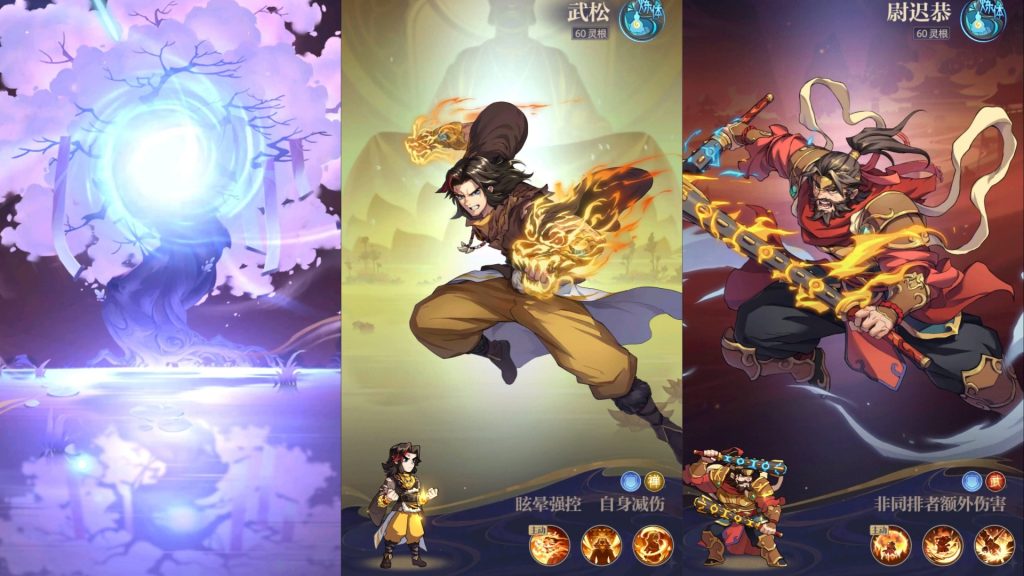 图片[7]源码下载-游戏源码下载-手机游戏源码下载-手机游戏服务端下载-服务端下载-游戏服务端下载-页游服务端下载-页游私服-端游私服-手游私服-游戏私服-网站源码下载-架设工具下载-私服下载【炼仙传说】+视频搭建教程源码下载-游戏源码下载-手机游戏源码下载-手机游戏服务端下载-服务端下载-游戏服务端下载-页游服务端下载-页游私服-端游私服-手游私服-游戏私服-网站源码下载-架设工具下载-私服下载久似妖气源码网