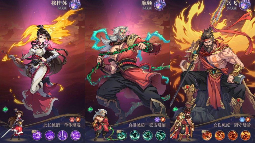 图片[8]源码下载-游戏源码下载-手机游戏源码下载-手机游戏服务端下载-服务端下载-游戏服务端下载-页游服务端下载-页游私服-端游私服-手游私服-游戏私服-网站源码下载-架设工具下载-私服下载【炼仙传说】+视频搭建教程源码下载-游戏源码下载-手机游戏源码下载-手机游戏服务端下载-服务端下载-游戏服务端下载-页游服务端下载-页游私服-端游私服-手游私服-游戏私服-网站源码下载-架设工具下载-私服下载久似妖气源码网