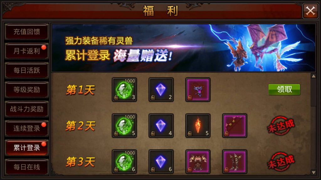 图片[15]源码下载-游戏源码下载-手机游戏源码下载-手机游戏服务端下载-服务端下载-游戏服务端下载-页游服务端下载-页游私服-端游私服-手游私服-游戏私服-网站源码下载-架设工具下载-私服下载【全民奇迹】【全民奇迹9.0】+视频搭建教程源码下载-游戏源码下载-手机游戏源码下载-手机游戏服务端下载-服务端下载-游戏服务端下载-页游服务端下载-页游私服-端游私服-手游私服-游戏私服-网站源码下载-架设工具下载-私服下载久似妖气源码网