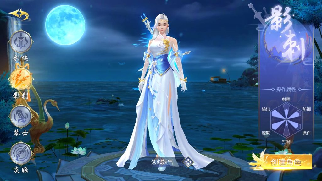 图片[7]源码下载-游戏源码下载-手机游戏源码下载-手机游戏服务端下载-服务端下载-游戏服务端下载-页游服务端下载-页游私服-端游私服-手游私服-游戏私服-网站源码下载-架设工具下载-私服下载【仙梦奇缘之纪元仙途平台币内购跨服版】[仙侠手游]+详细文字搭建教程源码下载-游戏源码下载-手机游戏源码下载-手机游戏服务端下载-服务端下载-游戏服务端下载-页游服务端下载-页游私服-端游私服-手游私服-游戏私服-网站源码下载-架设工具下载-私服下载久似妖气源码网