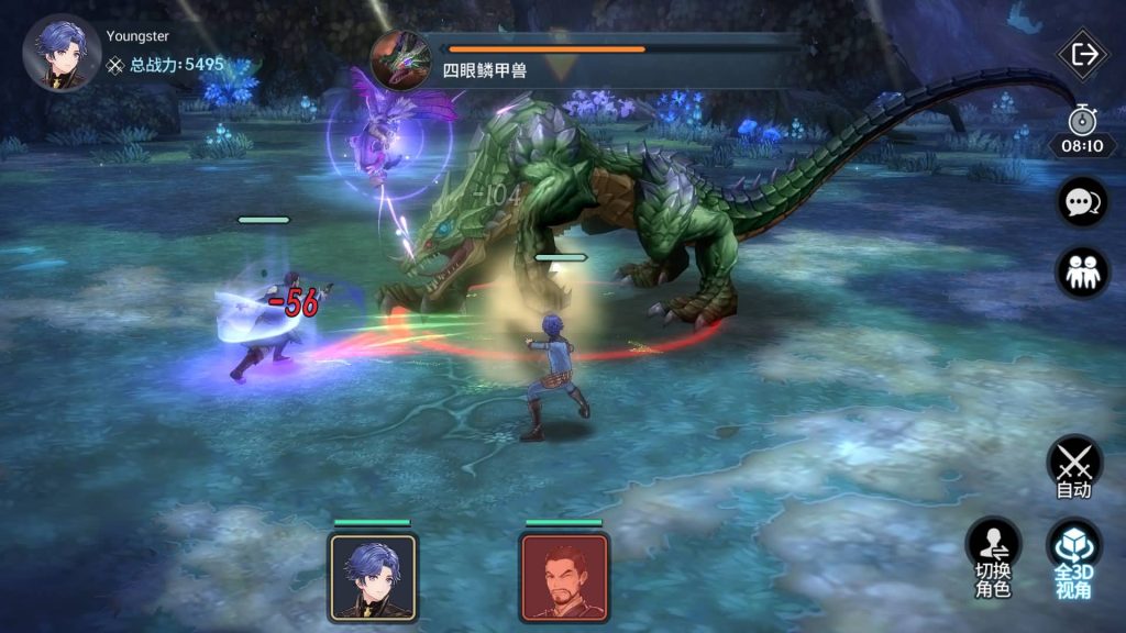 图片[11]源码下载-游戏源码下载-手机游戏源码下载-手机游戏服务端下载-服务端下载-游戏服务端下载-页游服务端下载-页游私服-端游私服-手游私服-游戏私服-网站源码下载-架设工具下载-私服下载【鬥羅大陸之鬥神再臨内购版】+视频搭建教程源码下载-游戏源码下载-手机游戏源码下载-手机游戏服务端下载-服务端下载-游戏服务端下载-页游服务端下载-页游私服-端游私服-手游私服-游戏私服-网站源码下载-架设工具下载-私服下载久似妖气源码网