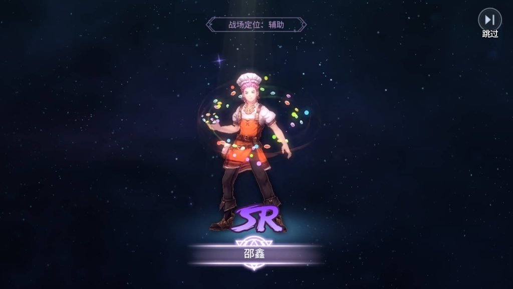 图片[17]源码下载-游戏源码下载-手机游戏源码下载-手机游戏服务端下载-服务端下载-游戏服务端下载-页游服务端下载-页游私服-端游私服-手游私服-游戏私服-网站源码下载-架设工具下载-私服下载【鬥羅大陸之鬥神再臨内购版】+视频搭建教程源码下载-游戏源码下载-手机游戏源码下载-手机游戏服务端下载-服务端下载-游戏服务端下载-页游服务端下载-页游私服-端游私服-手游私服-游戏私服-网站源码下载-架设工具下载-私服下载久似妖气源码网