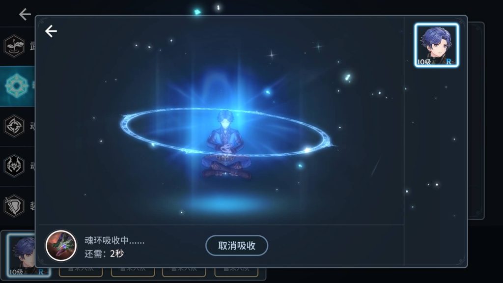 图片[12]源码下载-游戏源码下载-手机游戏源码下载-手机游戏服务端下载-服务端下载-游戏服务端下载-页游服务端下载-页游私服-端游私服-手游私服-游戏私服-网站源码下载-架设工具下载-私服下载【鬥羅大陸之鬥神再臨内购版】+视频搭建教程源码下载-游戏源码下载-手机游戏源码下载-手机游戏服务端下载-服务端下载-游戏服务端下载-页游服务端下载-页游私服-端游私服-手游私服-游戏私服-网站源码下载-架设工具下载-私服下载久似妖气源码网