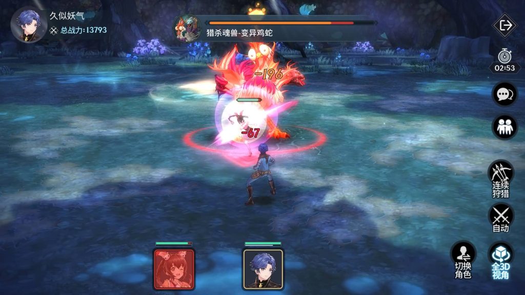 图片[1]源码下载-游戏源码下载-手机游戏源码下载-手机游戏服务端下载-服务端下载-游戏服务端下载-页游服务端下载-页游私服-端游私服-手游私服-游戏私服-网站源码下载-架设工具下载-私服下载【鬥羅大陸之鬥神再臨内购版】+视频搭建教程源码下载-游戏源码下载-手机游戏源码下载-手机游戏服务端下载-服务端下载-游戏服务端下载-页游服务端下载-页游私服-端游私服-手游私服-游戏私服-网站源码下载-架设工具下载-私服下载久似妖气源码网