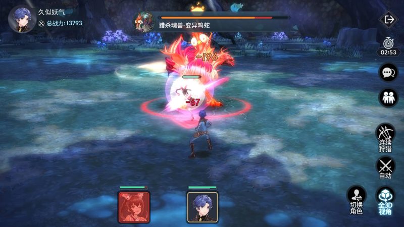 【鬥羅大陸之鬥神再臨内购版】+视频搭建教程源码下载-游戏源码下载-手机游戏源码下载-手机游戏服务端下载-服务端下载-游戏服务端下载-页游服务端下载-页游私服-端游私服-手游私服-游戏私服-网站源码下载-架设工具下载-私服下载久似妖气源码网