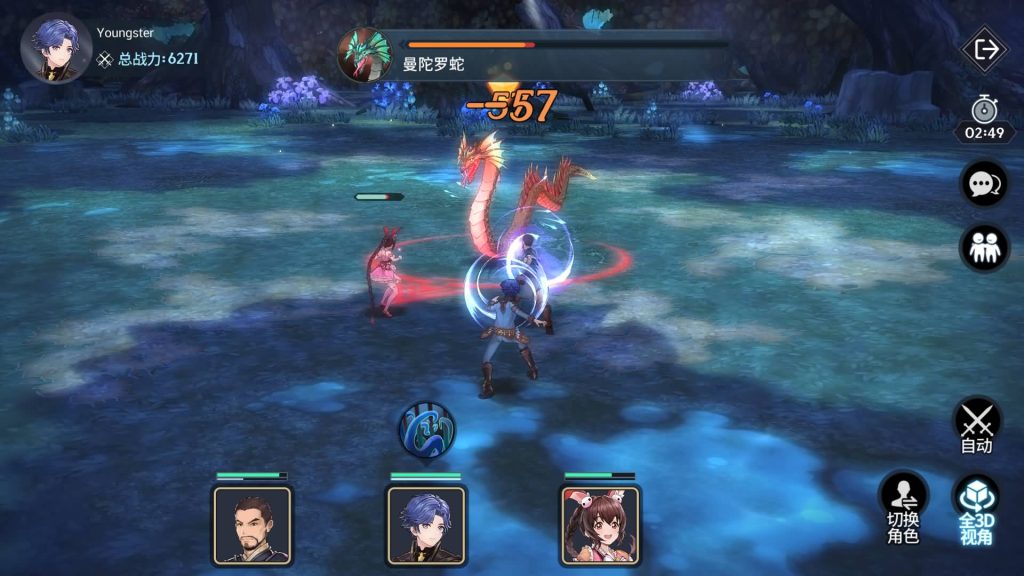 图片[14]源码下载-游戏源码下载-手机游戏源码下载-手机游戏服务端下载-服务端下载-游戏服务端下载-页游服务端下载-页游私服-端游私服-手游私服-游戏私服-网站源码下载-架设工具下载-私服下载【鬥羅大陸之鬥神再臨内购版】+视频搭建教程源码下载-游戏源码下载-手机游戏源码下载-手机游戏服务端下载-服务端下载-游戏服务端下载-页游服务端下载-页游私服-端游私服-手游私服-游戏私服-网站源码下载-架设工具下载-私服下载久似妖气源码网