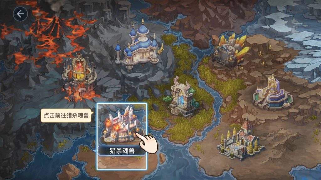 图片[18]源码下载-游戏源码下载-手机游戏源码下载-手机游戏服务端下载-服务端下载-游戏服务端下载-页游服务端下载-页游私服-端游私服-手游私服-游戏私服-网站源码下载-架设工具下载-私服下载【鬥羅大陸之鬥神再臨内购版】+视频搭建教程源码下载-游戏源码下载-手机游戏源码下载-手机游戏服务端下载-服务端下载-游戏服务端下载-页游服务端下载-页游私服-端游私服-手游私服-游戏私服-网站源码下载-架设工具下载-私服下载久似妖气源码网