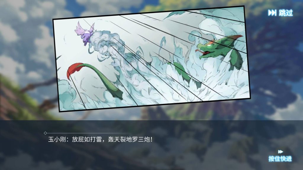 图片[13]源码下载-游戏源码下载-手机游戏源码下载-手机游戏服务端下载-服务端下载-游戏服务端下载-页游服务端下载-页游私服-端游私服-手游私服-游戏私服-网站源码下载-架设工具下载-私服下载【鬥羅大陸之鬥神再臨内购版】+视频搭建教程源码下载-游戏源码下载-手机游戏源码下载-手机游戏服务端下载-服务端下载-游戏服务端下载-页游服务端下载-页游私服-端游私服-手游私服-游戏私服-网站源码下载-架设工具下载-私服下载久似妖气源码网