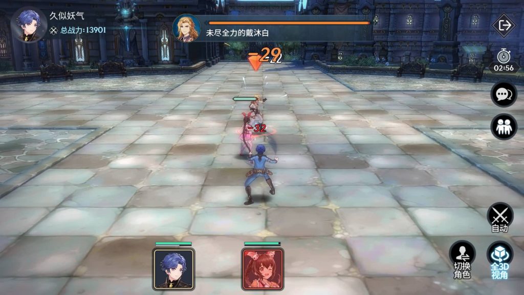 图片[30]源码下载-游戏源码下载-手机游戏源码下载-手机游戏服务端下载-服务端下载-游戏服务端下载-页游服务端下载-页游私服-端游私服-手游私服-游戏私服-网站源码下载-架设工具下载-私服下载【鬥羅大陸之鬥神再臨内购版】+视频搭建教程源码下载-游戏源码下载-手机游戏源码下载-手机游戏服务端下载-服务端下载-游戏服务端下载-页游服务端下载-页游私服-端游私服-手游私服-游戏私服-网站源码下载-架设工具下载-私服下载久似妖气源码网