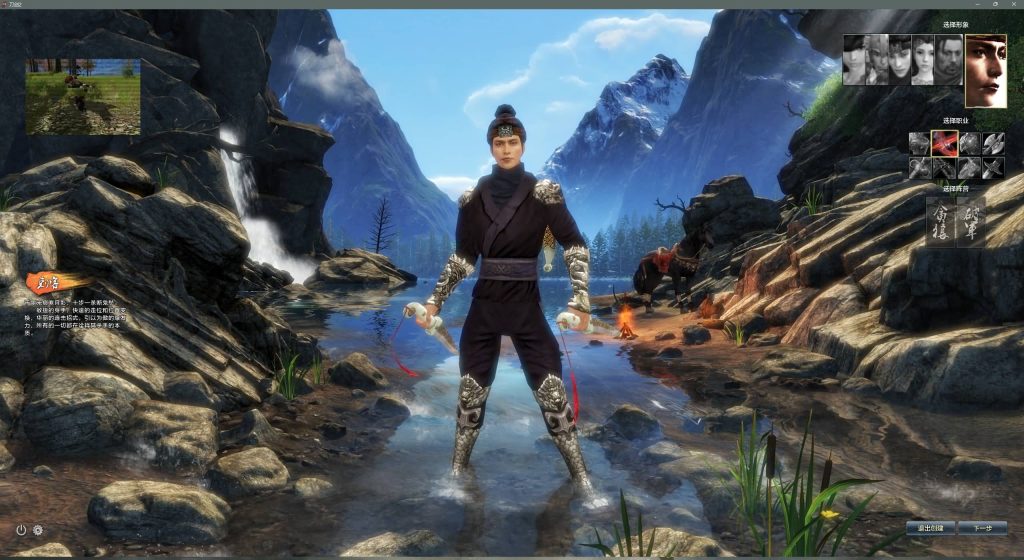 图片[4]源码下载-游戏源码下载-手机游戏源码下载-手机游戏服务端下载-服务端下载-游戏服务端下载-页游服务端下载-页游私服-端游私服-手游私服-游戏私服-网站源码下载-架设工具下载-私服下载【】+视频参考搭建教程源码下载-游戏源码下载-手机游戏源码下载-手机游戏服务端下载-服务端下载-游戏服务端下载-页游服务端下载-页游私服-端游私服-手游私服-游戏私服-网站源码下载-架设工具下载-私服下载久似妖气源码网