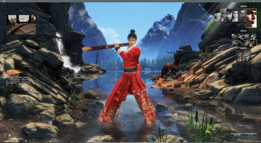 图片[9]源码下载-游戏源码下载-手机游戏源码下载-手机游戏服务端下载-服务端下载-游戏服务端下载-页游服务端下载-页游私服-端游私服-手游私服-游戏私服-网站源码下载-架设工具下载-私服下载【】+视频参考搭建教程源码下载-游戏源码下载-手机游戏源码下载-手机游戏服务端下载-服务端下载-游戏服务端下载-页游服务端下载-页游私服-端游私服-手游私服-游戏私服-网站源码下载-架设工具下载-私服下载久似妖气源码网