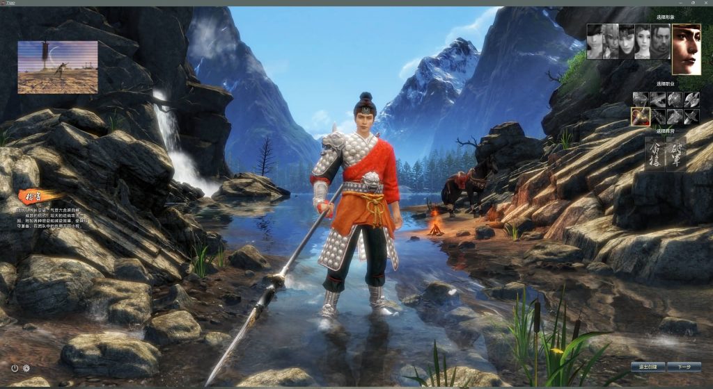 图片[2]源码下载-游戏源码下载-手机游戏源码下载-手机游戏服务端下载-服务端下载-游戏服务端下载-页游服务端下载-页游私服-端游私服-手游私服-游戏私服-网站源码下载-架设工具下载-私服下载【】+视频参考搭建教程源码下载-游戏源码下载-手机游戏源码下载-手机游戏服务端下载-服务端下载-游戏服务端下载-页游服务端下载-页游私服-端游私服-手游私服-游戏私服-网站源码下载-架设工具下载-私服下载久似妖气源码网