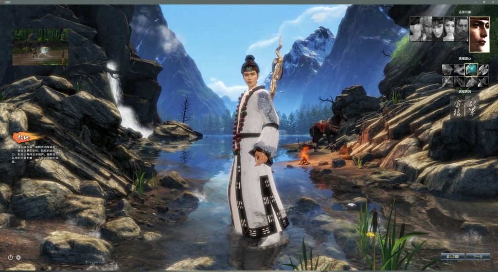 图片[5]源码下载-游戏源码下载-手机游戏源码下载-手机游戏服务端下载-服务端下载-游戏服务端下载-页游服务端下载-页游私服-端游私服-手游私服-游戏私服-网站源码下载-架设工具下载-私服下载【】+视频参考搭建教程源码下载-游戏源码下载-手机游戏源码下载-手机游戏服务端下载-服务端下载-游戏服务端下载-页游服务端下载-页游私服-端游私服-手游私服-游戏私服-网站源码下载-架设工具下载-私服下载久似妖气源码网