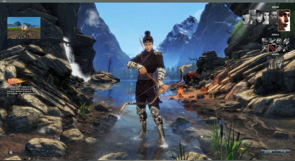 图片[7]源码下载-游戏源码下载-手机游戏源码下载-手机游戏服务端下载-服务端下载-游戏服务端下载-页游服务端下载-页游私服-端游私服-手游私服-游戏私服-网站源码下载-架设工具下载-私服下载【】+视频参考搭建教程源码下载-游戏源码下载-手机游戏源码下载-手机游戏服务端下载-服务端下载-游戏服务端下载-页游服务端下载-页游私服-端游私服-手游私服-游戏私服-网站源码下载-架设工具下载-私服下载久似妖气源码网