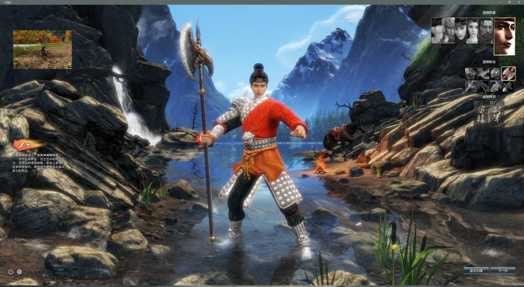 图片[6]源码下载-游戏源码下载-手机游戏源码下载-手机游戏服务端下载-服务端下载-游戏服务端下载-页游服务端下载-页游私服-端游私服-手游私服-游戏私服-网站源码下载-架设工具下载-私服下载【】+视频参考搭建教程源码下载-游戏源码下载-手机游戏源码下载-手机游戏服务端下载-服务端下载-游戏服务端下载-页游服务端下载-页游私服-端游私服-手游私服-游戏私服-网站源码下载-架设工具下载-私服下载久似妖气源码网