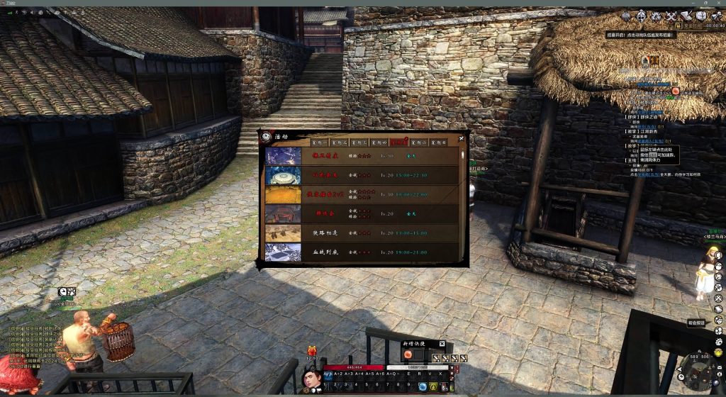 图片[12]源码下载-游戏源码下载-手机游戏源码下载-手机游戏服务端下载-服务端下载-游戏服务端下载-页游服务端下载-页游私服-端游私服-手游私服-游戏私服-网站源码下载-架设工具下载-私服下载【】+视频参考搭建教程源码下载-游戏源码下载-手机游戏源码下载-手机游戏服务端下载-服务端下载-游戏服务端下载-页游服务端下载-页游私服-端游私服-手游私服-游戏私服-网站源码下载-架设工具下载-私服下载久似妖气源码网