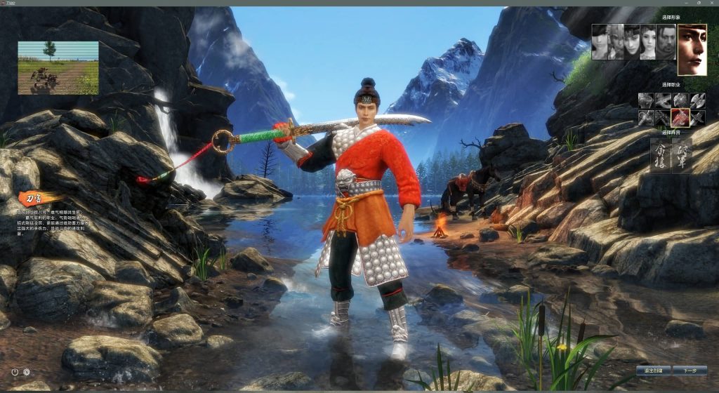 图片[8]源码下载-游戏源码下载-手机游戏源码下载-手机游戏服务端下载-服务端下载-游戏服务端下载-页游服务端下载-页游私服-端游私服-手游私服-游戏私服-网站源码下载-架设工具下载-私服下载【】+视频参考搭建教程源码下载-游戏源码下载-手机游戏源码下载-手机游戏服务端下载-服务端下载-游戏服务端下载-页游服务端下载-页游私服-端游私服-手游私服-游戏私服-网站源码下载-架设工具下载-私服下载久似妖气源码网