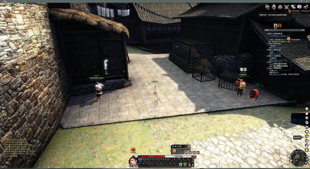 图片[13]源码下载-游戏源码下载-手机游戏源码下载-手机游戏服务端下载-服务端下载-游戏服务端下载-页游服务端下载-页游私服-端游私服-手游私服-游戏私服-网站源码下载-架设工具下载-私服下载【】+视频参考搭建教程源码下载-游戏源码下载-手机游戏源码下载-手机游戏服务端下载-服务端下载-游戏服务端下载-页游服务端下载-页游私服-端游私服-手游私服-游戏私服-网站源码下载-架设工具下载-私服下载久似妖气源码网