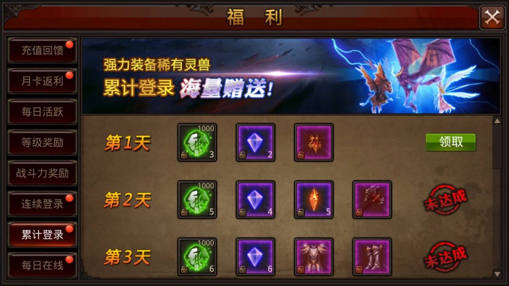 图片[27]源码下载-游戏源码下载-手机游戏源码下载-手机游戏服务端下载-服务端下载-游戏服务端下载-页游服务端下载-页游私服-端游私服-手游私服-游戏私服-网站源码下载-架设工具下载-私服下载【全民奇迹】【全民奇迹8.3跨服修复版】+视频搭建教程源码下载-游戏源码下载-手机游戏源码下载-手机游戏服务端下载-服务端下载-游戏服务端下载-页游服务端下载-页游私服-端游私服-手游私服-游戏私服-网站源码下载-架设工具下载-私服下载久似妖气源码网