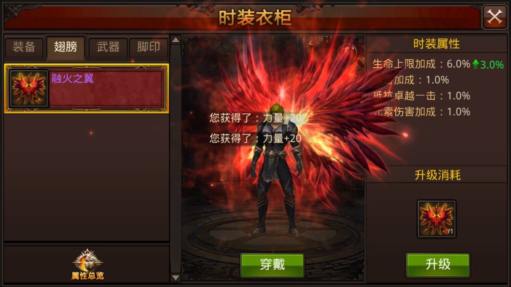 图片[42]源码下载-游戏源码下载-手机游戏源码下载-手机游戏服务端下载-服务端下载-游戏服务端下载-页游服务端下载-页游私服-端游私服-手游私服-游戏私服-网站源码下载-架设工具下载-私服下载【全民奇迹】【全民奇迹8.3跨服修复版】+视频搭建教程源码下载-游戏源码下载-手机游戏源码下载-手机游戏服务端下载-服务端下载-游戏服务端下载-页游服务端下载-页游私服-端游私服-手游私服-游戏私服-网站源码下载-架设工具下载-私服下载久似妖气源码网