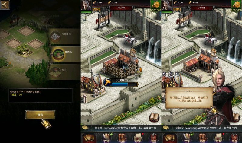 【列王的纷争V6.12】+详细文字搭建教程源码下载-游戏源码下载-手机游戏源码下载-手机游戏服务端下载-服务端下载-游戏服务端下载-页游服务端下载-页游私服-端游私服-手游私服-游戏私服-网站源码下载-架设工具下载-私服下载久似妖气源码网