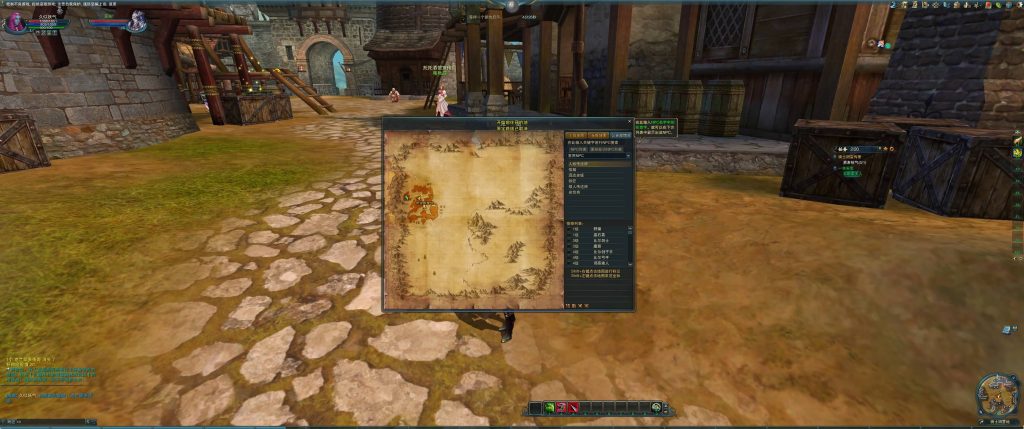 图片[1]源码下载-游戏源码下载-手机游戏源码下载-手机游戏服务端下载-服务端下载-游戏服务端下载-页游服务端下载-页游私服-端游私服-手游私服-游戏私服-网站源码下载-架设工具下载-私服下载【神魔大陆】+视频参考搭建教程源码下载-游戏源码下载-手机游戏源码下载-手机游戏服务端下载-服务端下载-游戏服务端下载-页游服务端下载-页游私服-端游私服-手游私服-游戏私服-网站源码下载-架设工具下载-私服下载久似妖气源码网