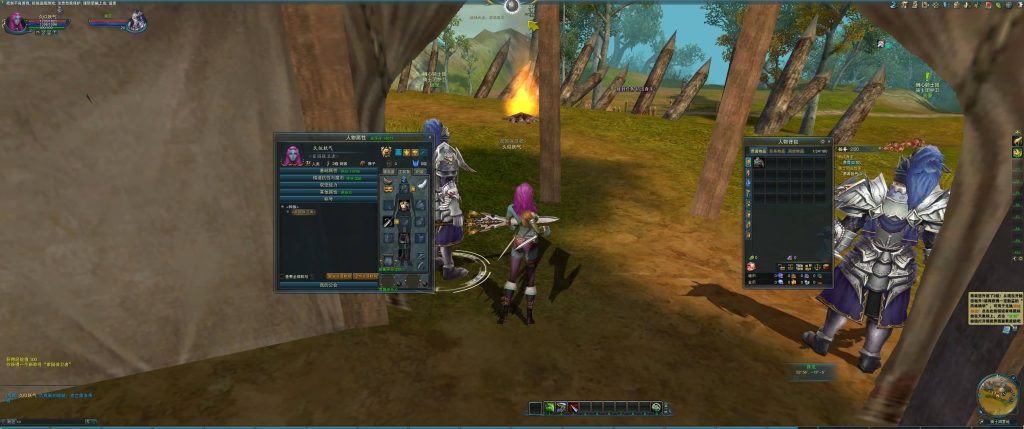 图片[8]源码下载-游戏源码下载-手机游戏源码下载-手机游戏服务端下载-服务端下载-游戏服务端下载-页游服务端下载-页游私服-端游私服-手游私服-游戏私服-网站源码下载-架设工具下载-私服下载【神魔大陆】+视频参考搭建教程源码下载-游戏源码下载-手机游戏源码下载-手机游戏服务端下载-服务端下载-游戏服务端下载-页游服务端下载-页游私服-端游私服-手游私服-游戏私服-网站源码下载-架设工具下载-私服下载久似妖气源码网