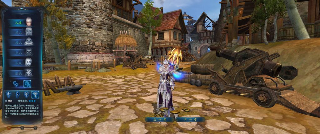 图片[6]源码下载-游戏源码下载-手机游戏源码下载-手机游戏服务端下载-服务端下载-游戏服务端下载-页游服务端下载-页游私服-端游私服-手游私服-游戏私服-网站源码下载-架设工具下载-私服下载【神魔大陆】+视频参考搭建教程源码下载-游戏源码下载-手机游戏源码下载-手机游戏服务端下载-服务端下载-游戏服务端下载-页游服务端下载-页游私服-端游私服-手游私服-游戏私服-网站源码下载-架设工具下载-私服下载久似妖气源码网