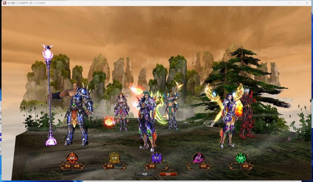 图片[4]源码下载-游戏源码下载-手机游戏源码下载-手机游戏服务端下载-服务端下载-游戏服务端下载-页游服务端下载-页游私服-端游私服-手游私服-游戏私服-网站源码下载-架设工具下载-私服下载【新蜀门】+视频参考搭建教程源码下载-游戏源码下载-手机游戏源码下载-手机游戏服务端下载-服务端下载-游戏服务端下载-页游服务端下载-页游私服-端游私服-手游私服-游戏私服-网站源码下载-架设工具下载-私服下载久似妖气源码网