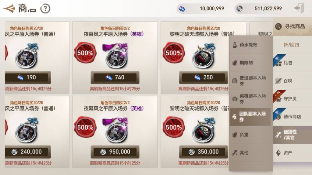 图片[5]源码下载-游戏源码下载-手机游戏源码下载-手机游戏服务端下载-服务端下载-游戏服务端下载-页游服务端下载-页游私服-端游私服-手游私服-游戏私服-网站源码下载-架设工具下载-私服下载【剑灵】【新剑灵神话革命八职业[需手动更新]】+详细文字搭建教程源码下载-游戏源码下载-手机游戏源码下载-手机游戏服务端下载-服务端下载-游戏服务端下载-页游服务端下载-页游私服-端游私服-手游私服-游戏私服-网站源码下载-架设工具下载-私服下载久似妖气源码网