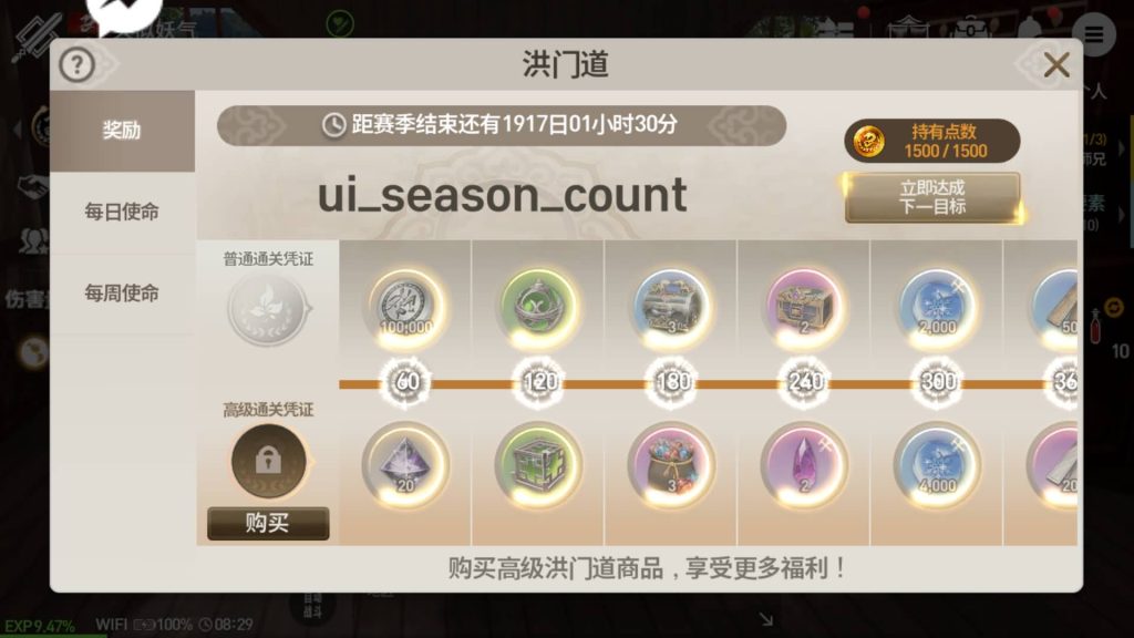 图片[12]源码下载-游戏源码下载-手机游戏源码下载-手机游戏服务端下载-服务端下载-游戏服务端下载-页游服务端下载-页游私服-端游私服-手游私服-游戏私服-网站源码下载-架设工具下载-私服下载【剑灵】【新剑灵神话革命八职业[需手动更新]】+详细文字搭建教程源码下载-游戏源码下载-手机游戏源码下载-手机游戏服务端下载-服务端下载-游戏服务端下载-页游服务端下载-页游私服-端游私服-手游私服-游戏私服-网站源码下载-架设工具下载-私服下载久似妖气源码网