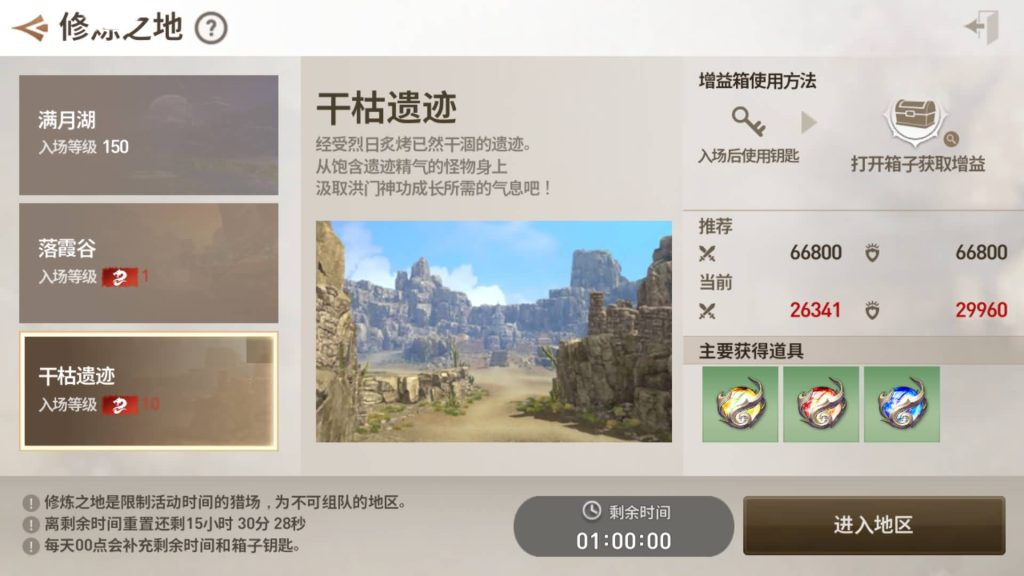 图片[15]源码下载-游戏源码下载-手机游戏源码下载-手机游戏服务端下载-服务端下载-游戏服务端下载-页游服务端下载-页游私服-端游私服-手游私服-游戏私服-网站源码下载-架设工具下载-私服下载【剑灵】【新剑灵神话革命八职业[需手动更新]】+详细文字搭建教程源码下载-游戏源码下载-手机游戏源码下载-手机游戏服务端下载-服务端下载-游戏服务端下载-页游服务端下载-页游私服-端游私服-手游私服-游戏私服-网站源码下载-架设工具下载-私服下载久似妖气源码网