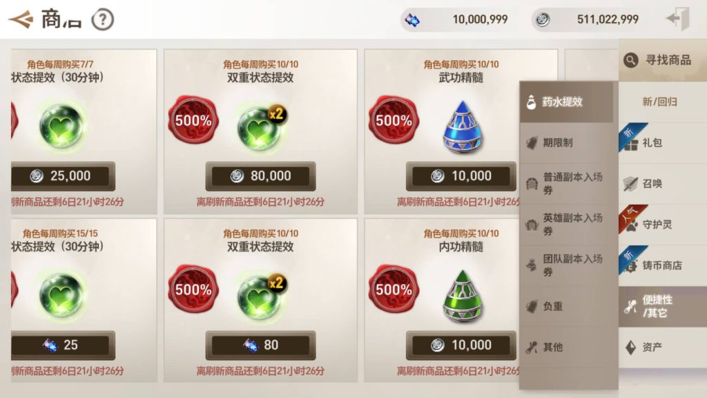 图片[53]源码下载-游戏源码下载-手机游戏源码下载-手机游戏服务端下载-服务端下载-游戏服务端下载-页游服务端下载-页游私服-端游私服-手游私服-游戏私服-网站源码下载-架设工具下载-私服下载【剑灵】【新剑灵神话革命八职业[需手动更新]】+详细文字搭建教程源码下载-游戏源码下载-手机游戏源码下载-手机游戏服务端下载-服务端下载-游戏服务端下载-页游服务端下载-页游私服-端游私服-手游私服-游戏私服-网站源码下载-架设工具下载-私服下载久似妖气源码网