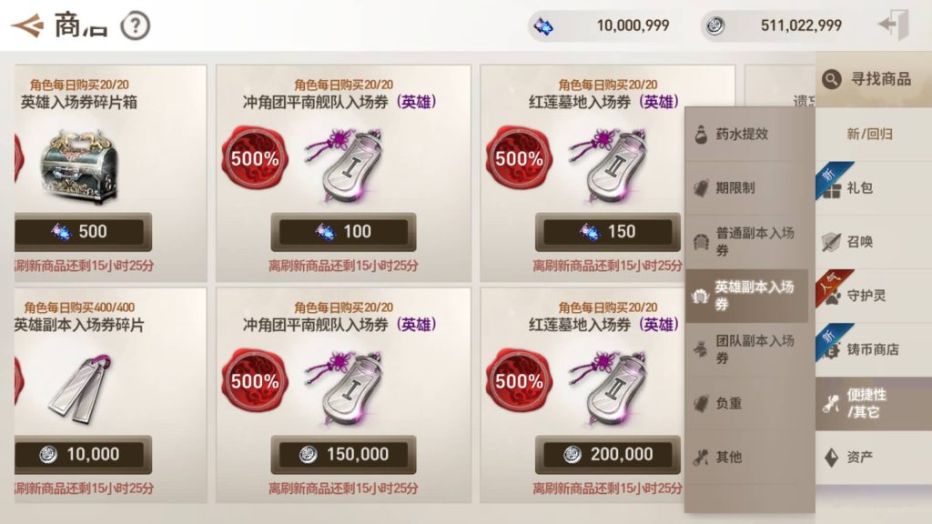 图片[54]源码下载-游戏源码下载-手机游戏源码下载-手机游戏服务端下载-服务端下载-游戏服务端下载-页游服务端下载-页游私服-端游私服-手游私服-游戏私服-网站源码下载-架设工具下载-私服下载【剑灵】【新剑灵神话革命八职业[需手动更新]】+详细文字搭建教程源码下载-游戏源码下载-手机游戏源码下载-手机游戏服务端下载-服务端下载-游戏服务端下载-页游服务端下载-页游私服-端游私服-手游私服-游戏私服-网站源码下载-架设工具下载-私服下载久似妖气源码网