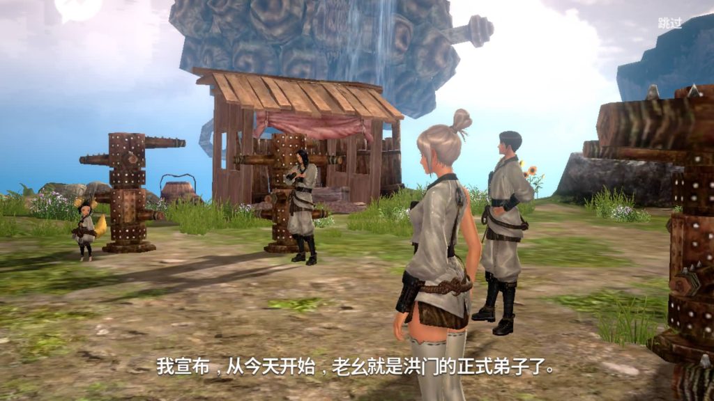 图片[59]源码下载-游戏源码下载-手机游戏源码下载-手机游戏服务端下载-服务端下载-游戏服务端下载-页游服务端下载-页游私服-端游私服-手游私服-游戏私服-网站源码下载-架设工具下载-私服下载【剑灵】【新剑灵神话革命八职业[需手动更新]】+详细文字搭建教程源码下载-游戏源码下载-手机游戏源码下载-手机游戏服务端下载-服务端下载-游戏服务端下载-页游服务端下载-页游私服-端游私服-手游私服-游戏私服-网站源码下载-架设工具下载-私服下载久似妖气源码网