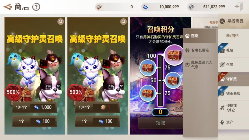 图片[45]源码下载-游戏源码下载-手机游戏源码下载-手机游戏服务端下载-服务端下载-游戏服务端下载-页游服务端下载-页游私服-端游私服-手游私服-游戏私服-网站源码下载-架设工具下载-私服下载【剑灵】【新剑灵神话革命八职业[需手动更新]】+详细文字搭建教程源码下载-游戏源码下载-手机游戏源码下载-手机游戏服务端下载-服务端下载-游戏服务端下载-页游服务端下载-页游私服-端游私服-手游私服-游戏私服-网站源码下载-架设工具下载-私服下载久似妖气源码网