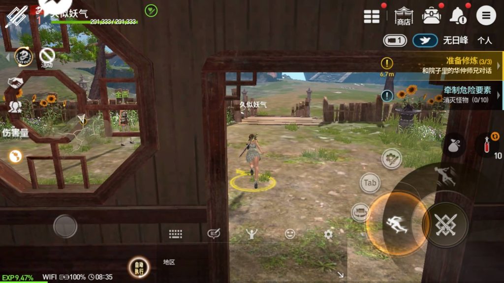 图片[57]源码下载-游戏源码下载-手机游戏源码下载-手机游戏服务端下载-服务端下载-游戏服务端下载-页游服务端下载-页游私服-端游私服-手游私服-游戏私服-网站源码下载-架设工具下载-私服下载【剑灵】【新剑灵神话革命八职业[需手动更新]】+详细文字搭建教程源码下载-游戏源码下载-手机游戏源码下载-手机游戏服务端下载-服务端下载-游戏服务端下载-页游服务端下载-页游私服-端游私服-手游私服-游戏私服-网站源码下载-架设工具下载-私服下载久似妖气源码网