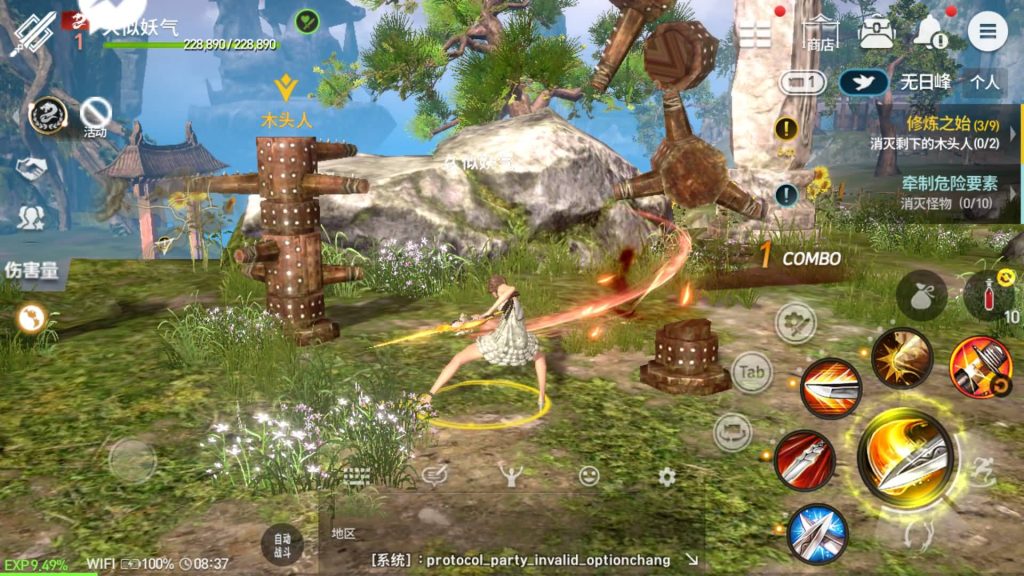 图片[60]源码下载-游戏源码下载-手机游戏源码下载-手机游戏服务端下载-服务端下载-游戏服务端下载-页游服务端下载-页游私服-端游私服-手游私服-游戏私服-网站源码下载-架设工具下载-私服下载【剑灵】【新剑灵神话革命八职业[需手动更新]】+详细文字搭建教程源码下载-游戏源码下载-手机游戏源码下载-手机游戏服务端下载-服务端下载-游戏服务端下载-页游服务端下载-页游私服-端游私服-手游私服-游戏私服-网站源码下载-架设工具下载-私服下载久似妖气源码网