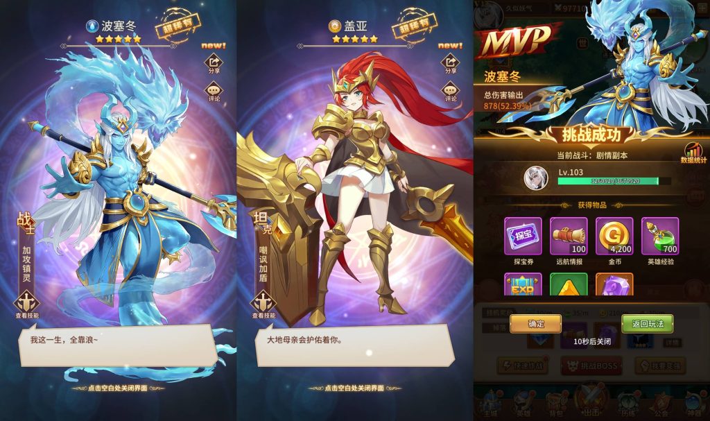 图片[18]源码下载-游戏源码下载-手机游戏源码下载-手机游戏服务端下载-服务端下载-游戏服务端下载-页游服务端下载-页游私服-端游私服-手游私服-游戏私服-网站源码下载-架设工具下载-私服下载【寄售】【新暗刑天3333级灵魂技版】全自动搭建服务端+视频搭建教程源码下载-游戏源码下载-手机游戏源码下载-手机游戏服务端下载-服务端下载-游戏服务端下载-页游服务端下载-页游私服-端游私服-手游私服-游戏私服-网站源码下载-架设工具下载-私服下载久似妖气源码网