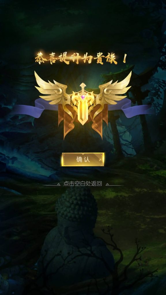 图片[8]源码下载-游戏源码下载-手机游戏源码下载-手机游戏服务端下载-服务端下载-游戏服务端下载-页游服务端下载-页游私服-端游私服-手游私服-游戏私服-网站源码下载-架设工具下载-私服下载【摸金迷城免编译版】手动搭建服务端+详细文字搭建教程源码下载-游戏源码下载-手机游戏源码下载-手机游戏服务端下载-服务端下载-游戏服务端下载-页游服务端下载-页游私服-端游私服-手游私服-游戏私服-网站源码下载-架设工具下载-私服下载久似妖气源码网