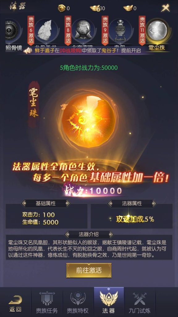 图片[21]源码下载-游戏源码下载-手机游戏源码下载-手机游戏服务端下载-服务端下载-游戏服务端下载-页游服务端下载-页游私服-端游私服-手游私服-游戏私服-网站源码下载-架设工具下载-私服下载【摸金迷城免编译版】手动搭建服务端+详细文字搭建教程源码下载-游戏源码下载-手机游戏源码下载-手机游戏服务端下载-服务端下载-游戏服务端下载-页游服务端下载-页游私服-端游私服-手游私服-游戏私服-网站源码下载-架设工具下载-私服下载久似妖气源码网