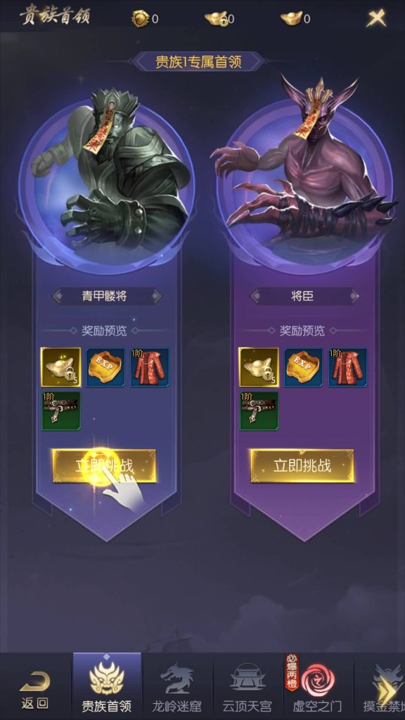 图片[10]源码下载-游戏源码下载-手机游戏源码下载-手机游戏服务端下载-服务端下载-游戏服务端下载-页游服务端下载-页游私服-端游私服-手游私服-游戏私服-网站源码下载-架设工具下载-私服下载【摸金迷城免编译版】手动搭建服务端+详细文字搭建教程源码下载-游戏源码下载-手机游戏源码下载-手机游戏服务端下载-服务端下载-游戏服务端下载-页游服务端下载-页游私服-端游私服-手游私服-游戏私服-网站源码下载-架设工具下载-私服下载久似妖气源码网