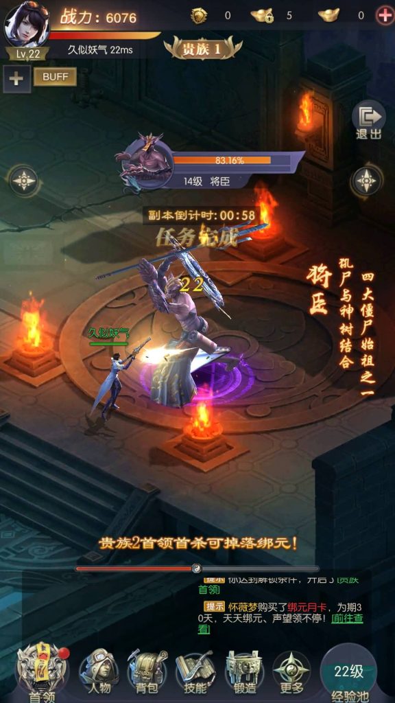 图片[13]源码下载-游戏源码下载-手机游戏源码下载-手机游戏服务端下载-服务端下载-游戏服务端下载-页游服务端下载-页游私服-端游私服-手游私服-游戏私服-网站源码下载-架设工具下载-私服下载【摸金迷城免编译版】手动搭建服务端+详细文字搭建教程源码下载-游戏源码下载-手机游戏源码下载-手机游戏服务端下载-服务端下载-游戏服务端下载-页游服务端下载-页游私服-端游私服-手游私服-游戏私服-网站源码下载-架设工具下载-私服下载久似妖气源码网