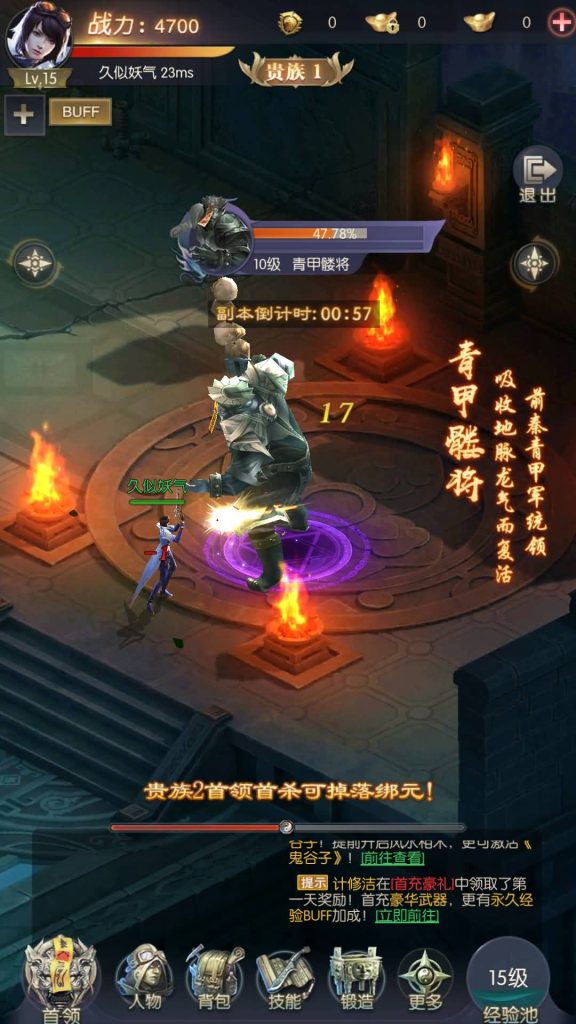 图片[11]源码下载-游戏源码下载-手机游戏源码下载-手机游戏服务端下载-服务端下载-游戏服务端下载-页游服务端下载-页游私服-端游私服-手游私服-游戏私服-网站源码下载-架设工具下载-私服下载【摸金迷城免编译版】手动搭建服务端+详细文字搭建教程源码下载-游戏源码下载-手机游戏源码下载-手机游戏服务端下载-服务端下载-游戏服务端下载-页游服务端下载-页游私服-端游私服-手游私服-游戏私服-网站源码下载-架设工具下载-私服下载久似妖气源码网