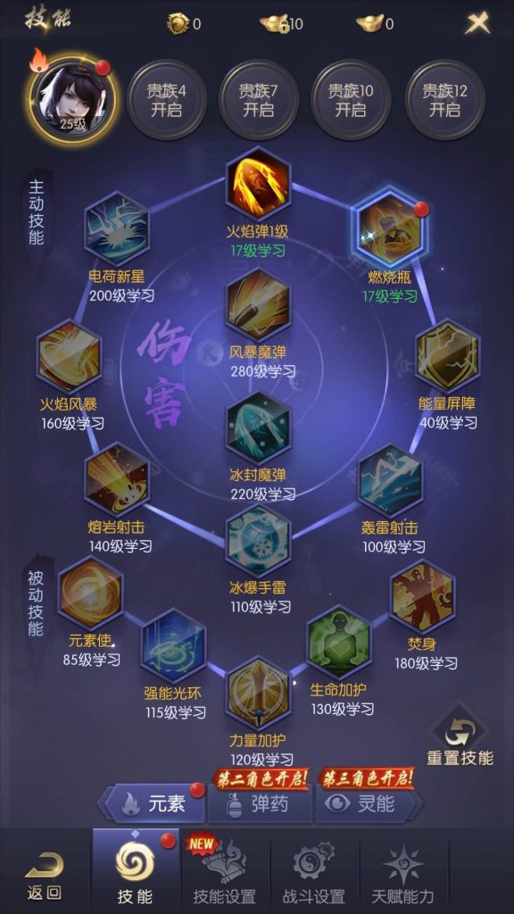 图片[16]源码下载-游戏源码下载-手机游戏源码下载-手机游戏服务端下载-服务端下载-游戏服务端下载-页游服务端下载-页游私服-端游私服-手游私服-游戏私服-网站源码下载-架设工具下载-私服下载【摸金迷城免编译版】手动搭建服务端+详细文字搭建教程源码下载-游戏源码下载-手机游戏源码下载-手机游戏服务端下载-服务端下载-游戏服务端下载-页游服务端下载-页游私服-端游私服-手游私服-游戏私服-网站源码下载-架设工具下载-私服下载久似妖气源码网