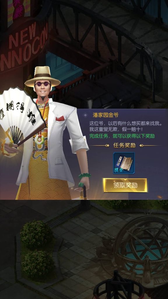 图片[15]源码下载-游戏源码下载-手机游戏源码下载-手机游戏服务端下载-服务端下载-游戏服务端下载-页游服务端下载-页游私服-端游私服-手游私服-游戏私服-网站源码下载-架设工具下载-私服下载【摸金迷城免编译版】手动搭建服务端+详细文字搭建教程源码下载-游戏源码下载-手机游戏源码下载-手机游戏服务端下载-服务端下载-游戏服务端下载-页游服务端下载-页游私服-端游私服-手游私服-游戏私服-网站源码下载-架设工具下载-私服下载久似妖气源码网